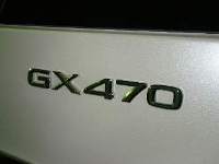 レクサス　GX470  3