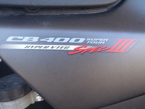 ホンダ　ＣＢ４００スーパーフォアー1